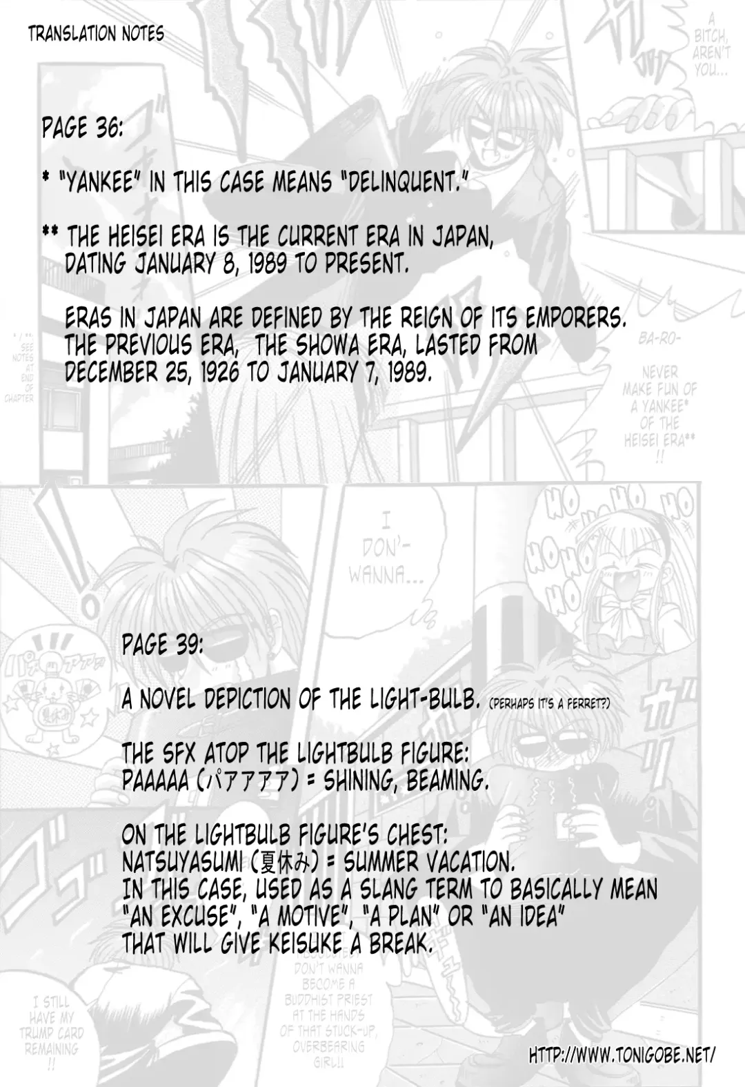 [Appleton] Cherry Town Fhentai - Page 52