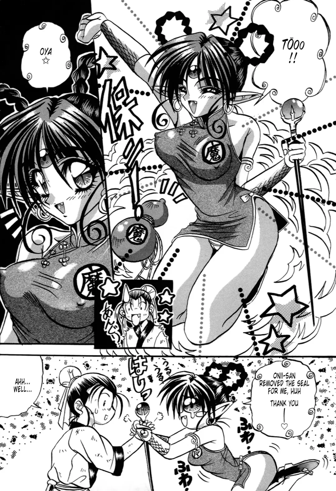 [Appleton] Cherry Town Fhentai - Page 59