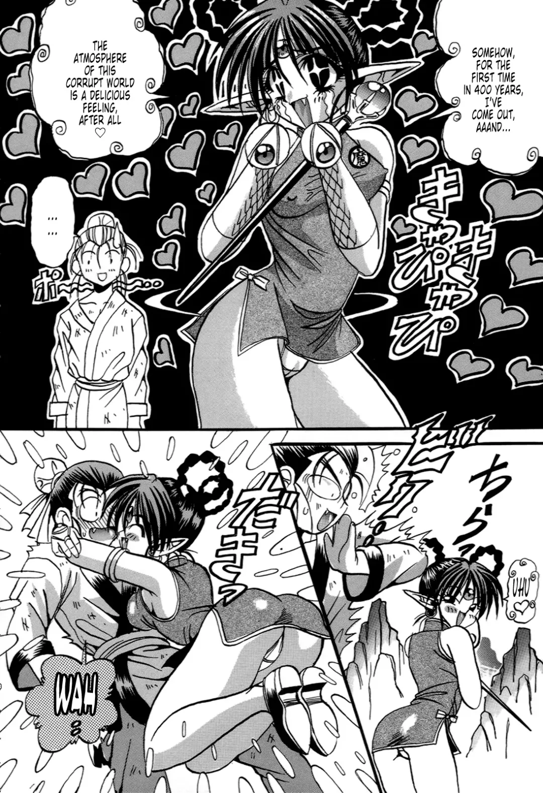 [Appleton] Cherry Town Fhentai - Page 60