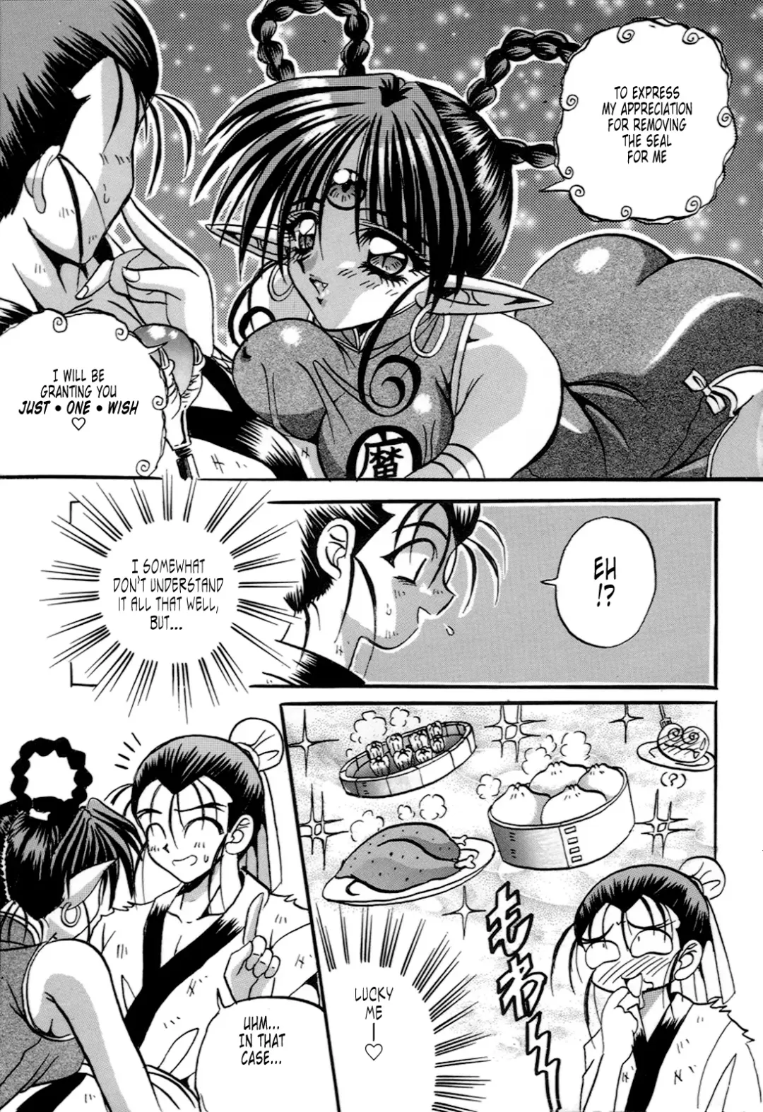 [Appleton] Cherry Town Fhentai - Page 61