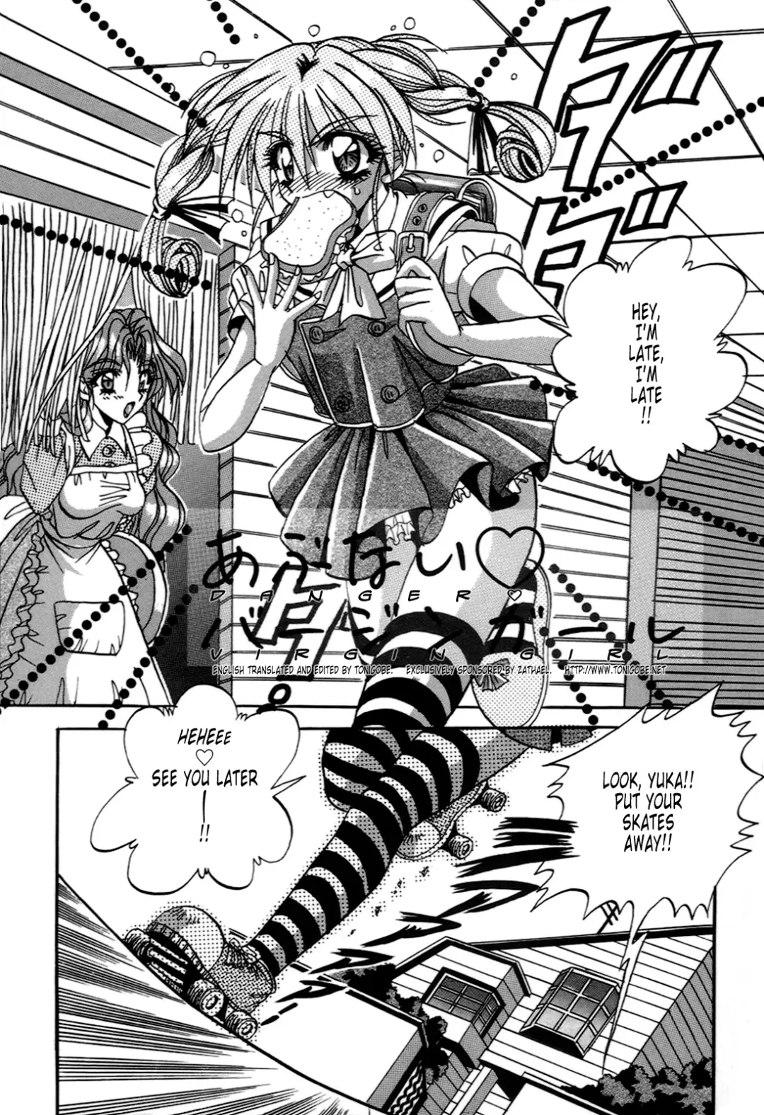 [Appleton] Cherry Town Fhentai - Page 76