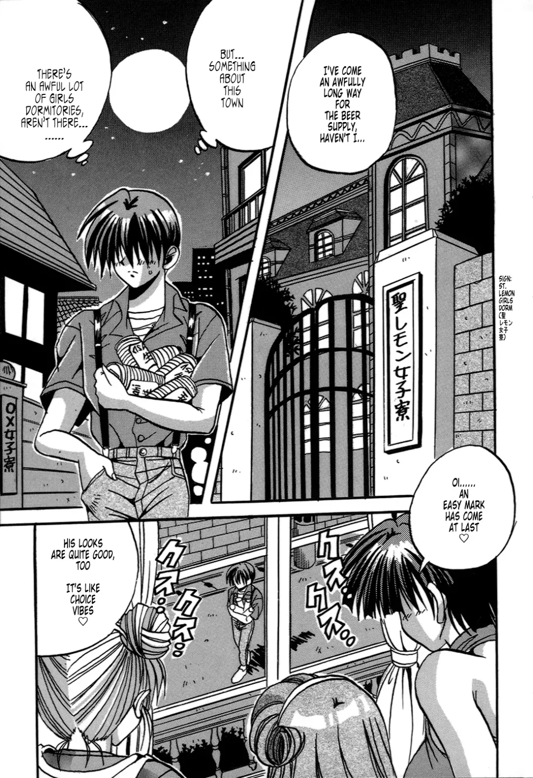 [Appleton] Cherry Town Fhentai - Page 95