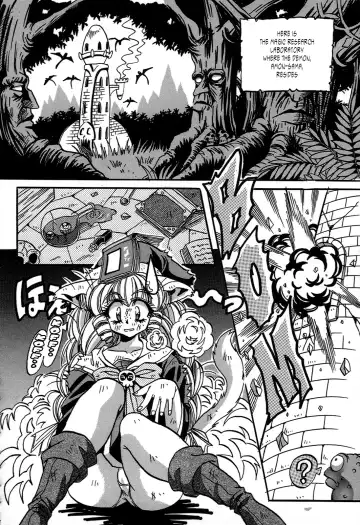 [Appleton] Cherry Town Fhentai - Page 110