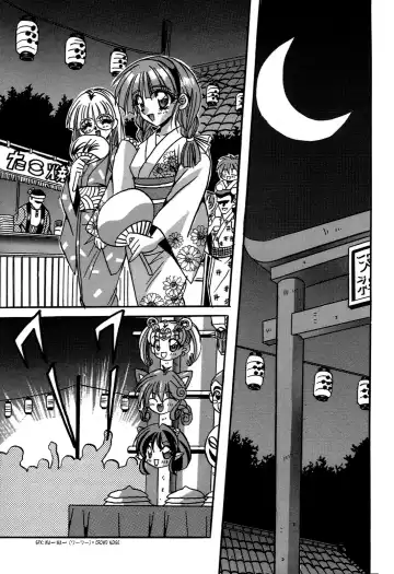 [Appleton] Cherry Town Fhentai - Page 147