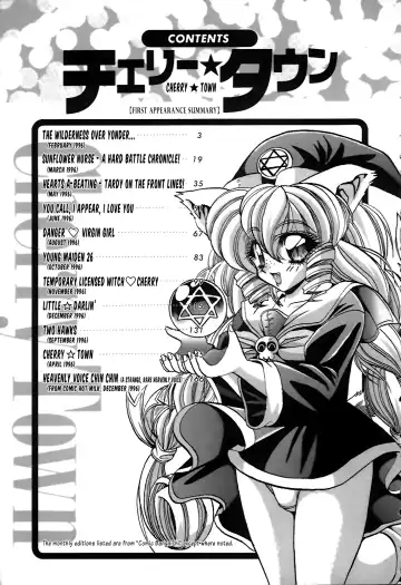 [Appleton] Cherry Town Fhentai - Page 182