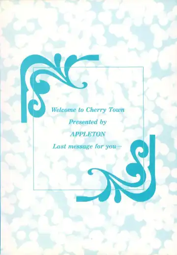 [Appleton] Cherry Town Fhentai - Page 188