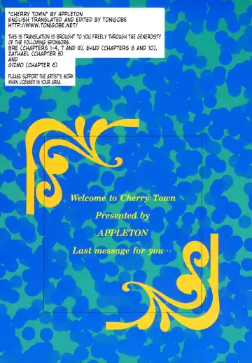 [Appleton] Cherry Town Fhentai - Page 190