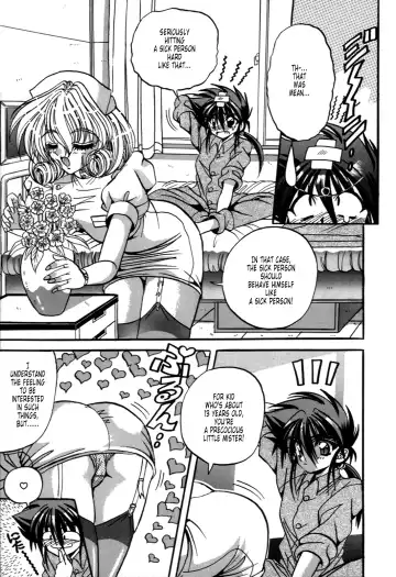 [Appleton] Cherry Town Fhentai - Page 20