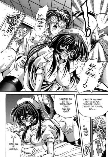 [Appleton] Cherry Town Fhentai - Page 23