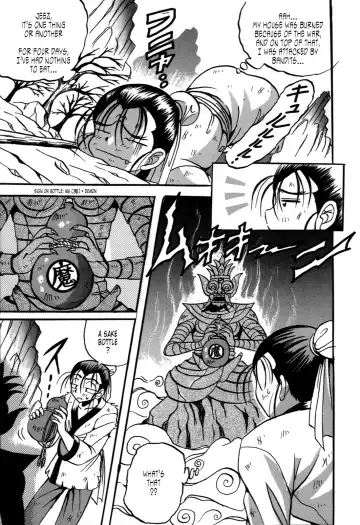 [Appleton] Cherry Town Fhentai - Page 57