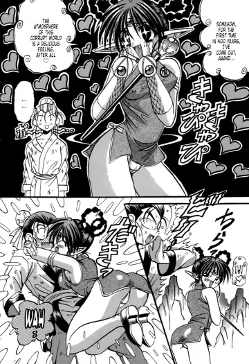 [Appleton] Cherry Town Fhentai - Page 60