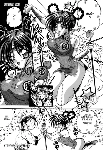 [Appleton] Cherry Town Fhentai - Page 73