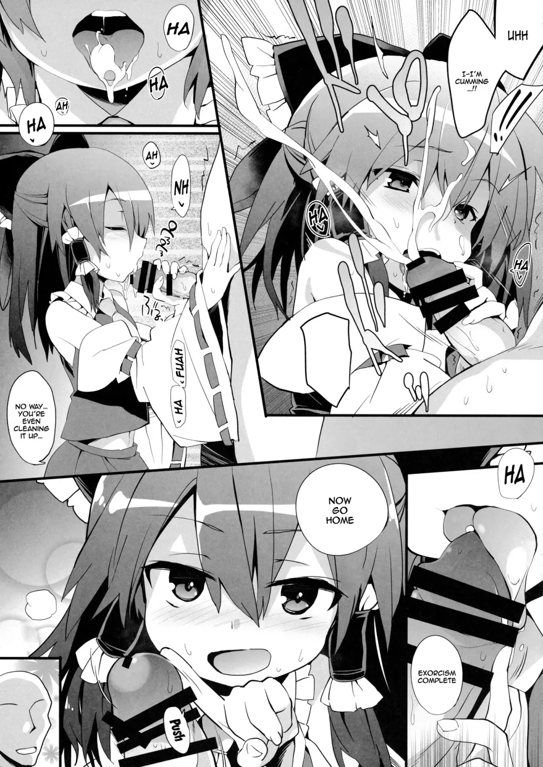 [Tororo] Oharai Reimu-san | Reimu-san's Purification Fhentai - Page 4