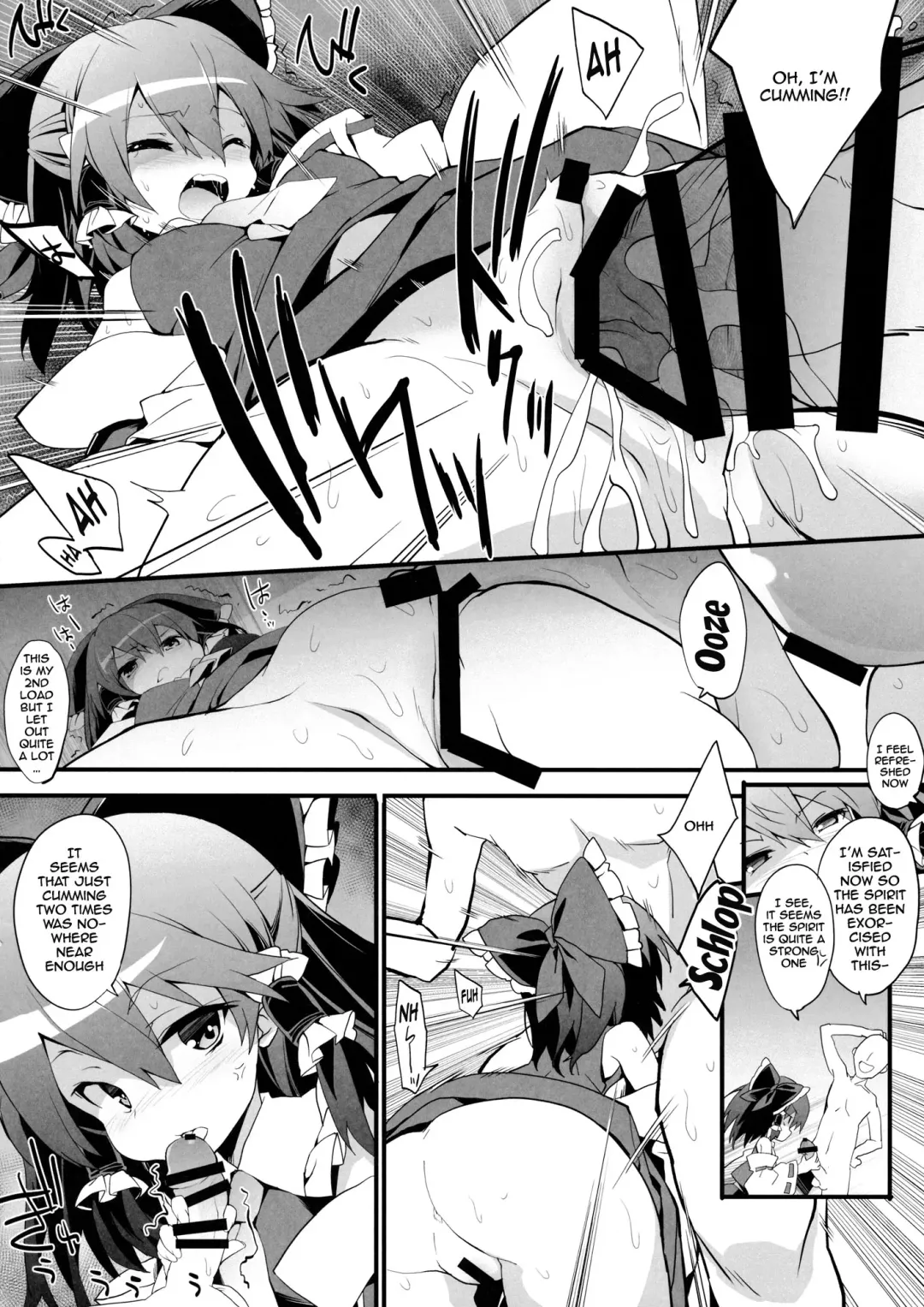 [Tororo] Oharai Reimu-san | Reimu-san's Purification Fhentai - Page 7