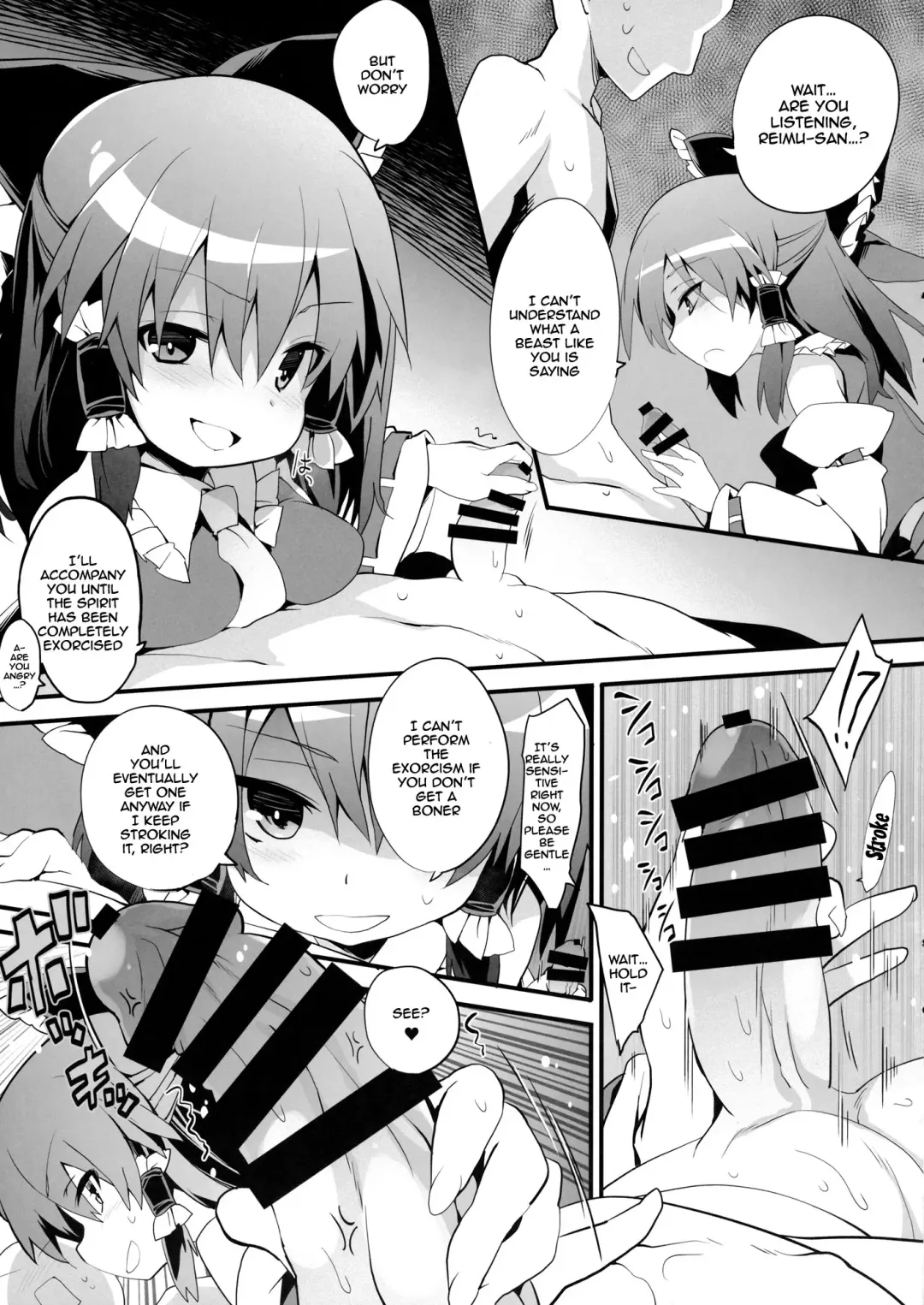 [Tororo] Oharai Reimu-san | Reimu-san's Purification Fhentai - Page 8