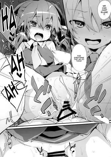 [Tororo] Oharai Reimu-san | Reimu-san's Purification Fhentai - Page 13