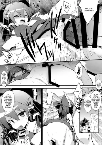 [Tororo] Oharai Reimu-san | Reimu-san's Purification Fhentai - Page 7