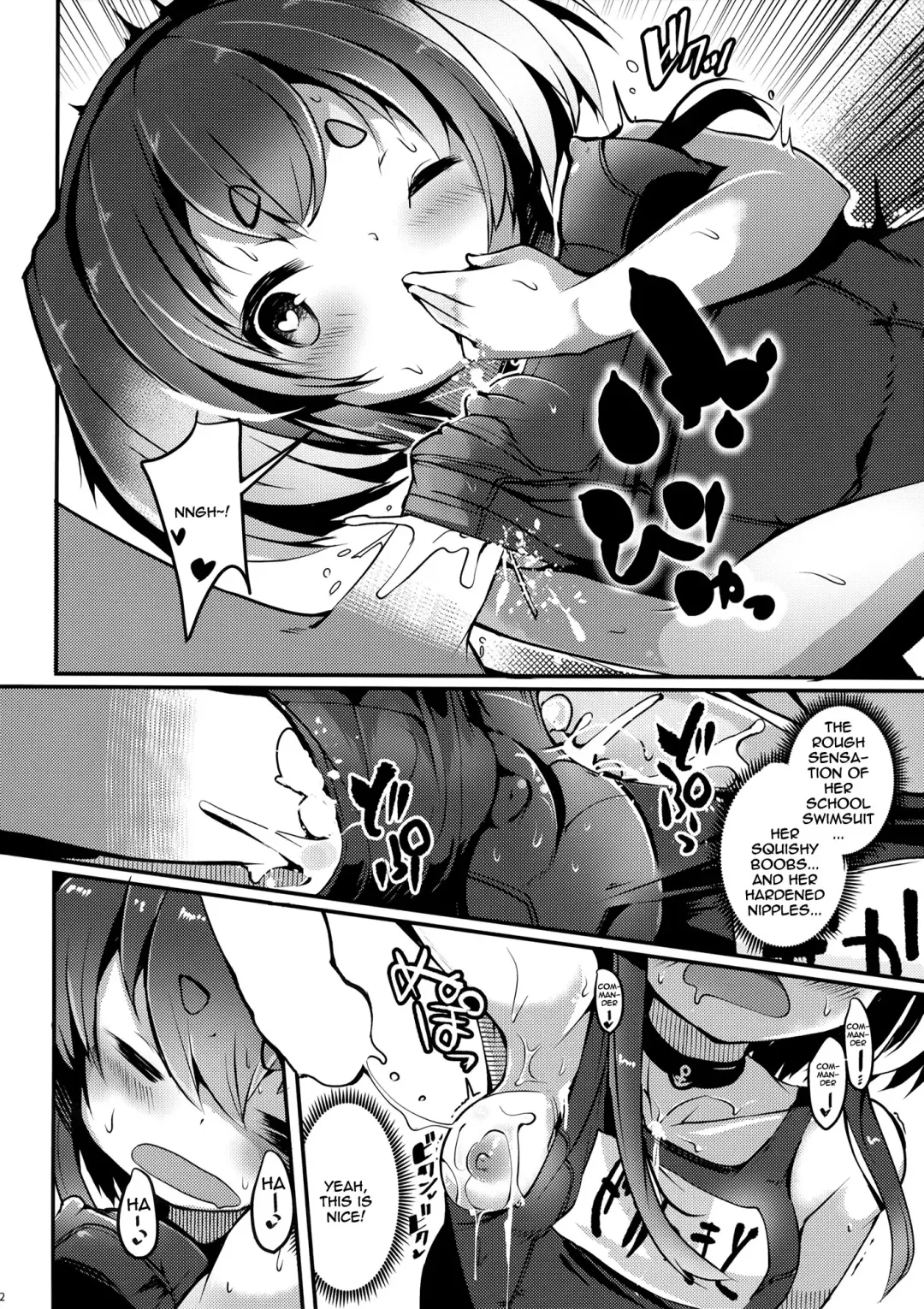 [Nijou Katame] Tokitsukaze to Isshoni. Juusan | Together With Tokitsukaze 13 Fhentai - Page 12