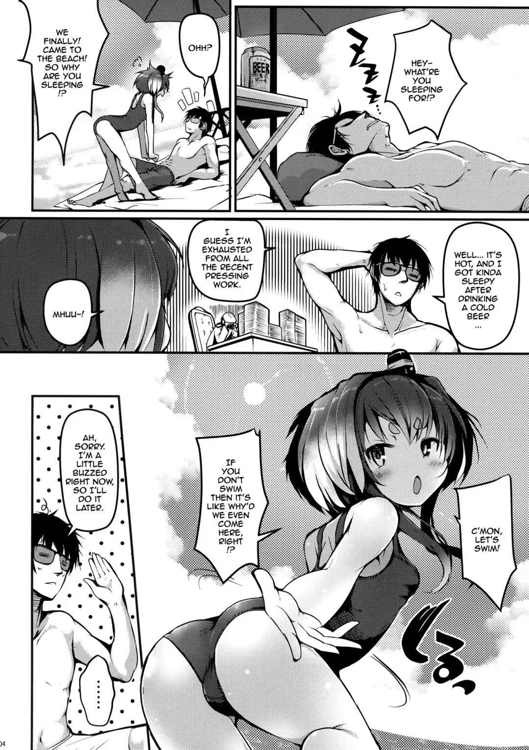 [Nijou Katame] Tokitsukaze to Isshoni. Juusan | Together With Tokitsukaze 13 Fhentai - Page 4