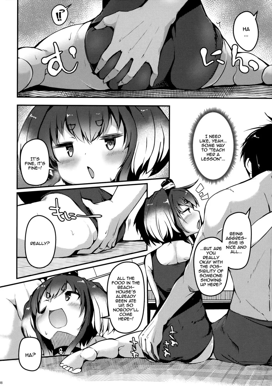 [Nijou Katame] Tokitsukaze to Isshoni. Juusan | Together With Tokitsukaze 13 Fhentai - Page 8