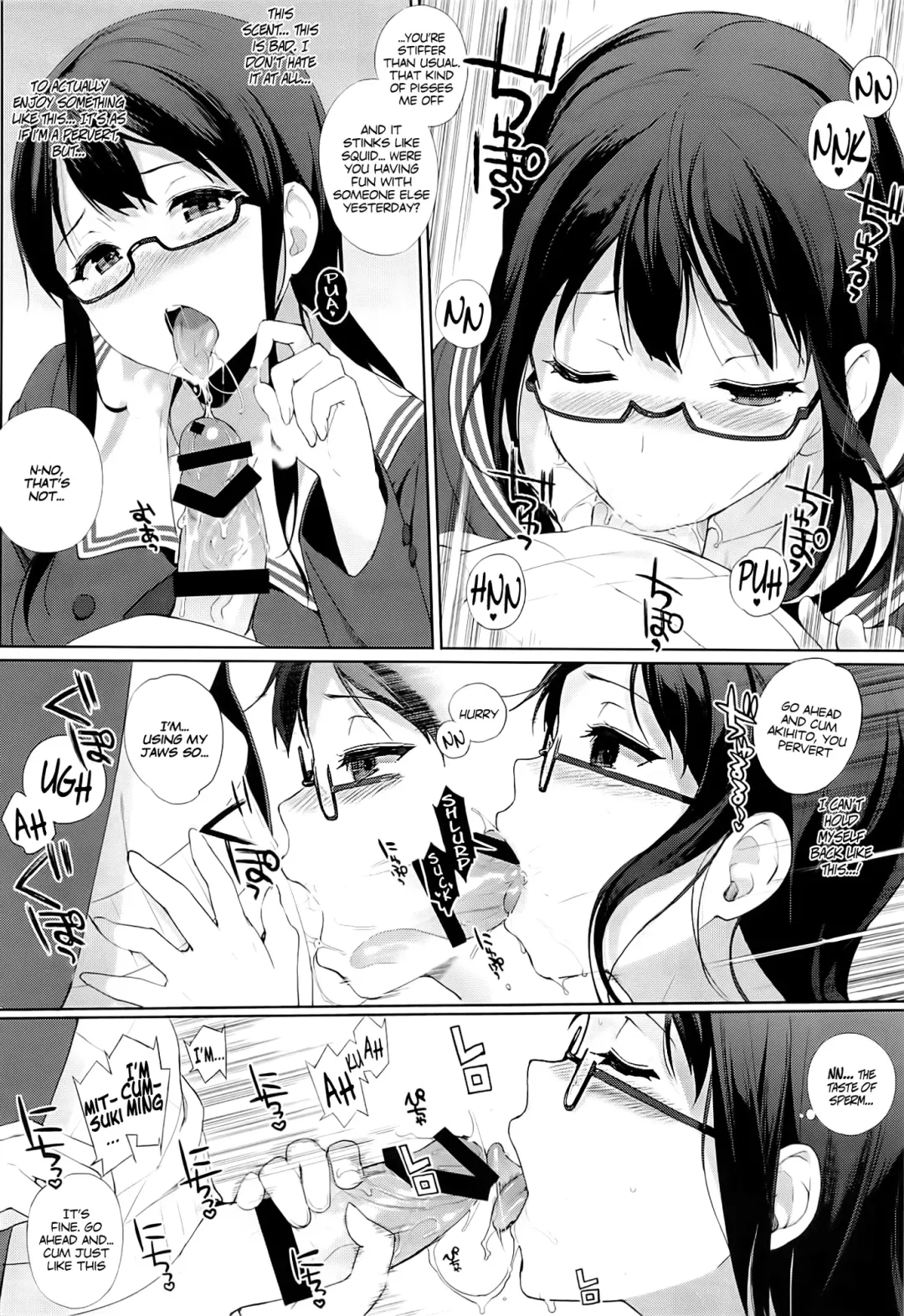 [Sasamori Tomoe] Milky White Fhentai - Page 13