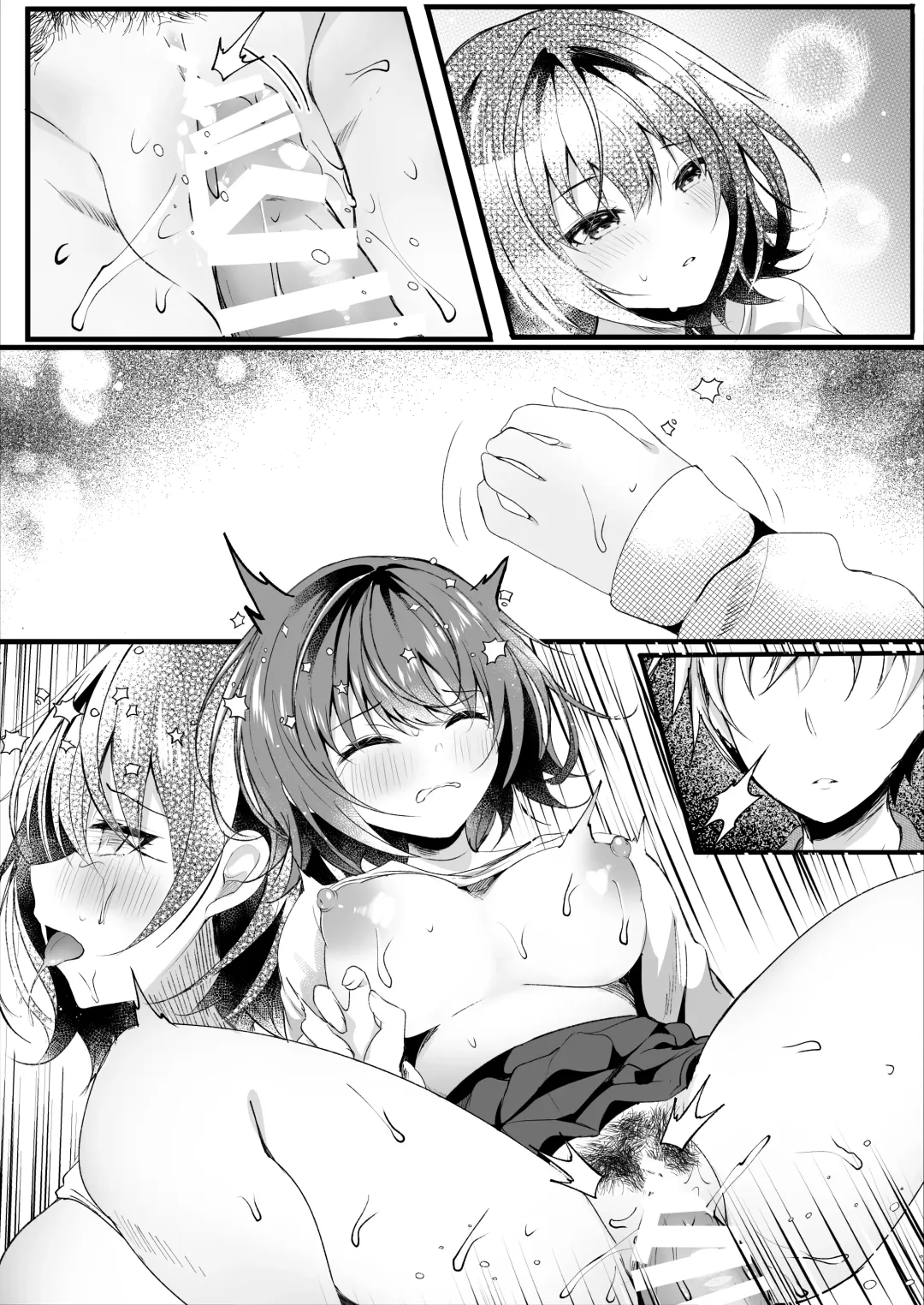 [Manatsu Roco] Giri no Imouto wa Boku no Mono Fhentai - Page 70