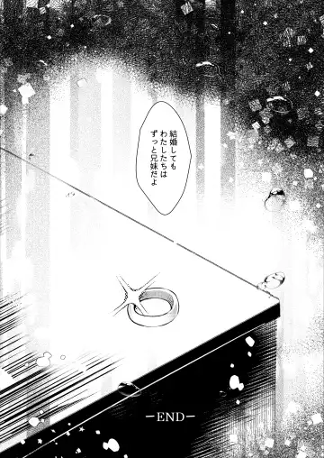 [Manatsu Roco] Giri no Imouto wa Boku no Mono Fhentai - Page 34