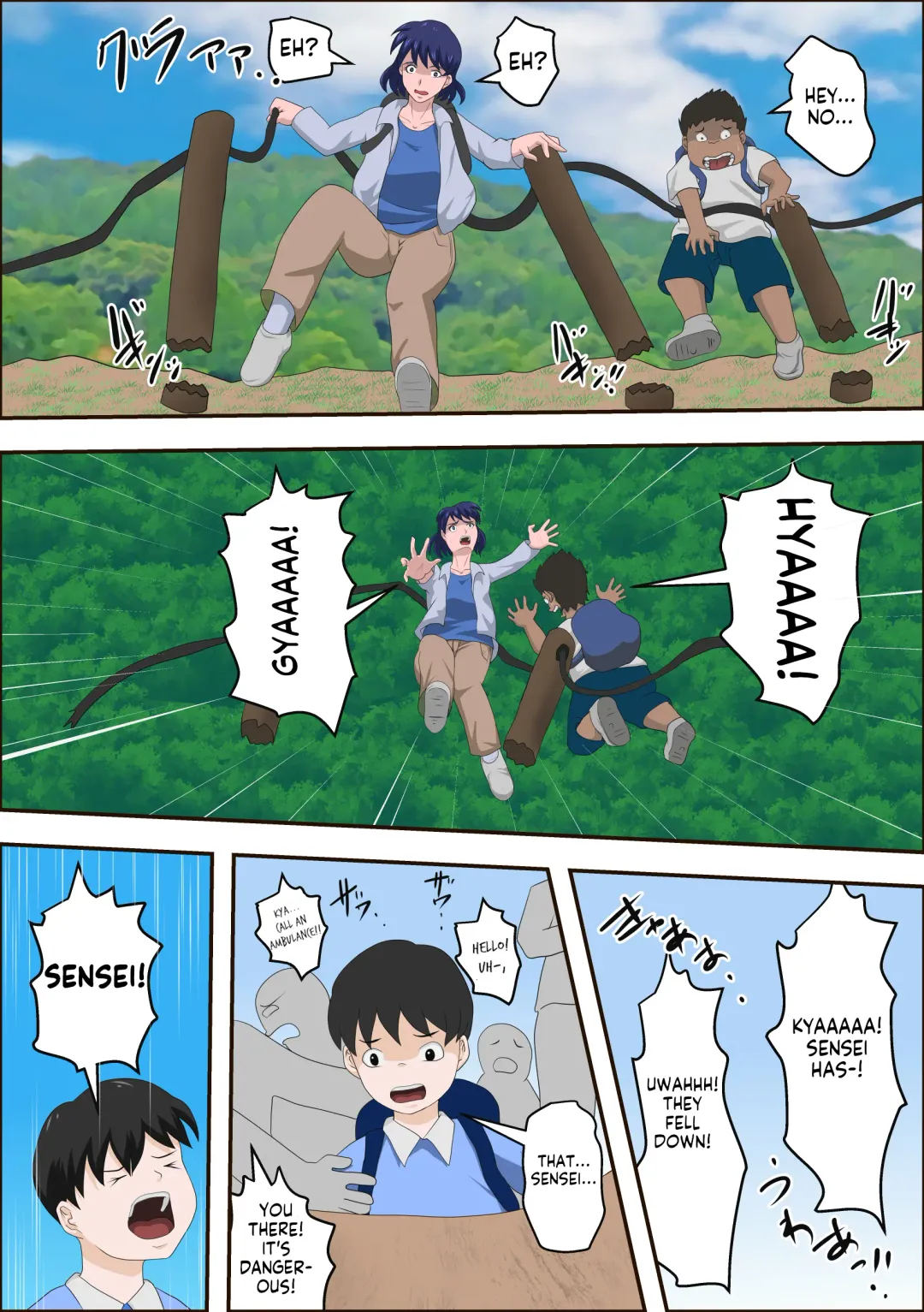 Ko Koushi to Sounanshitara Yareta WW Fhentai - Page 11