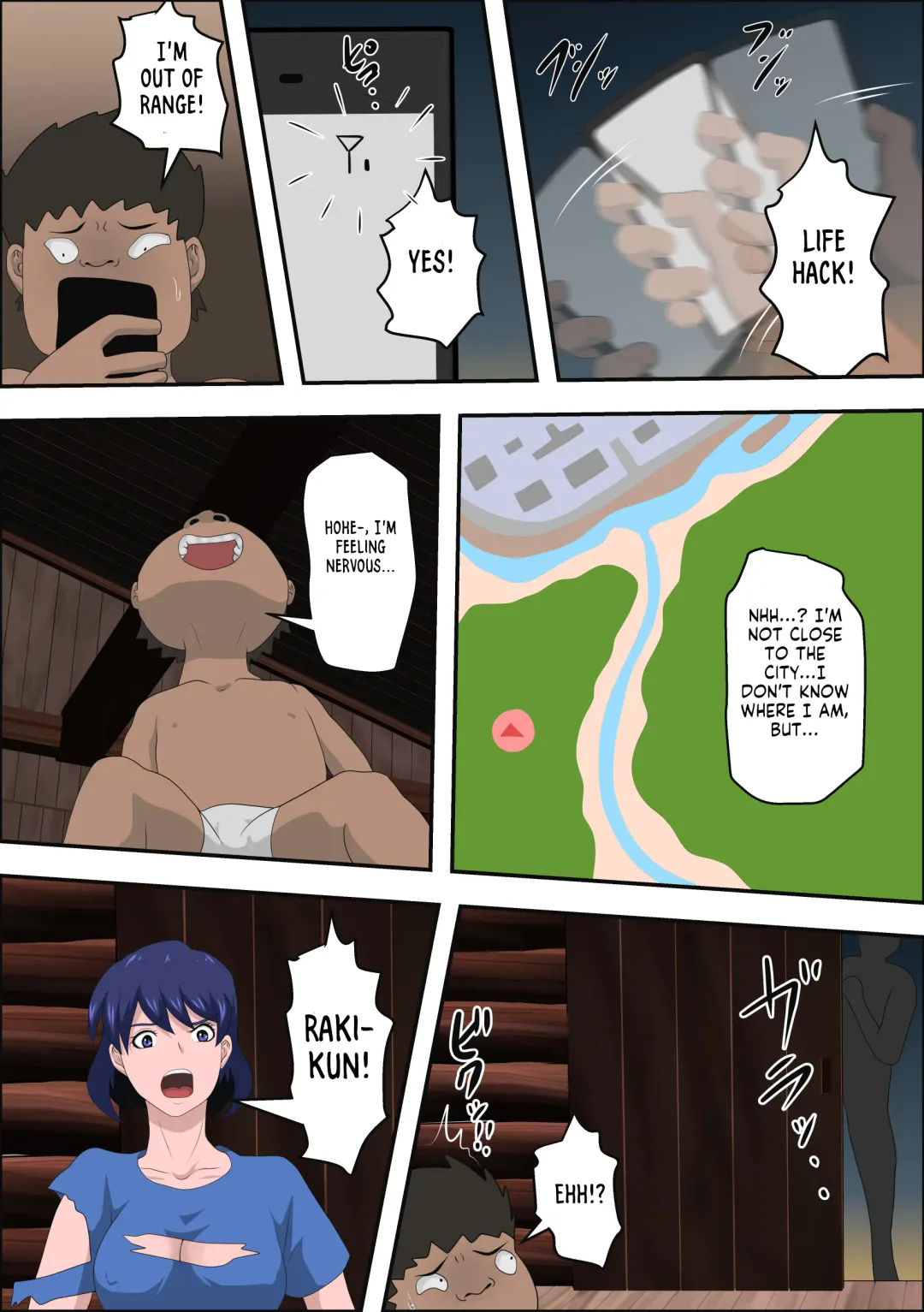 Ko Koushi to Sounanshitara Yareta WW Fhentai - Page 13