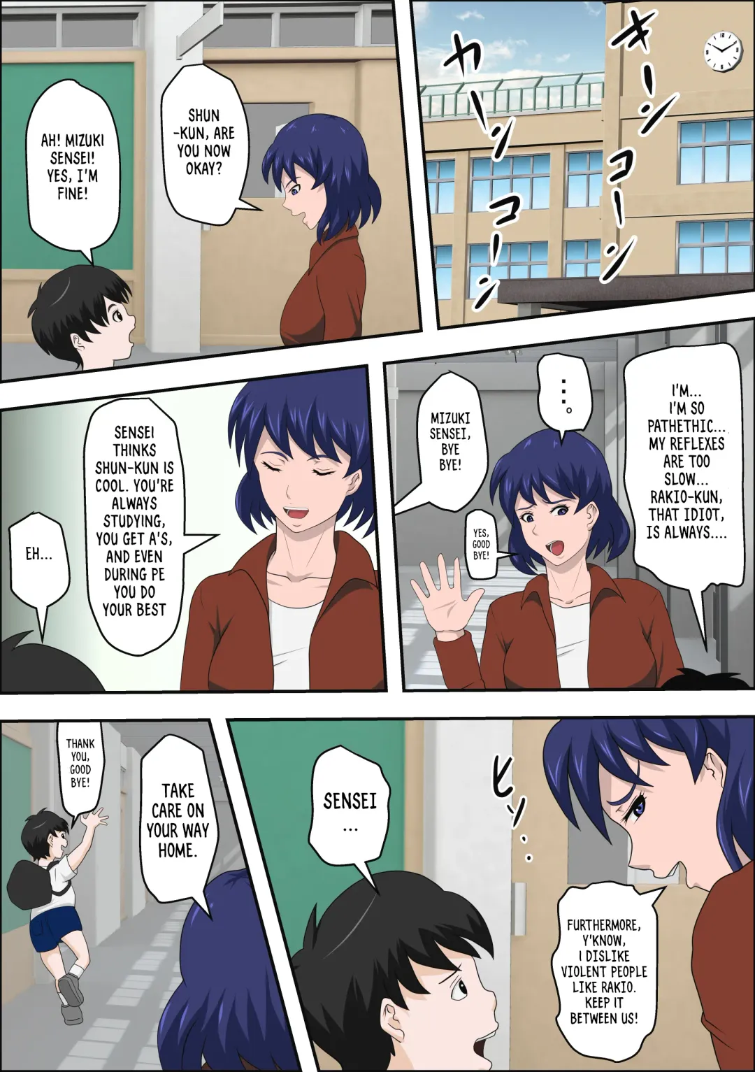 Ko Koushi to Sounanshitara Yareta WW Fhentai - Page 4