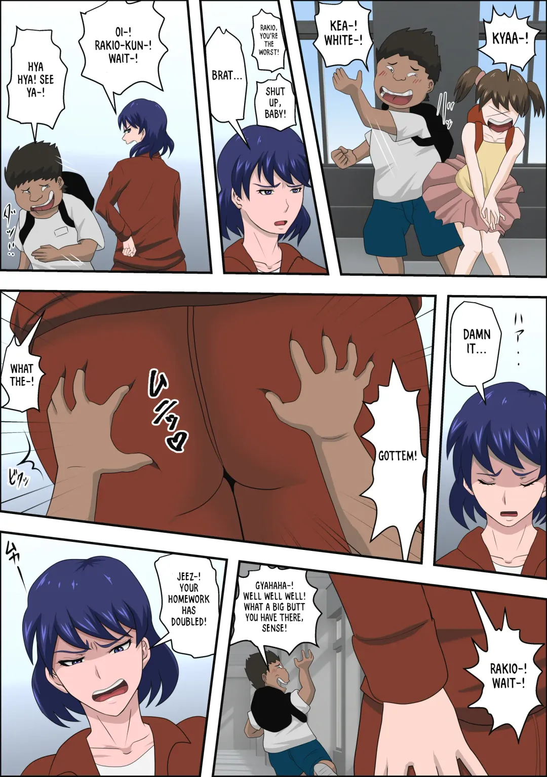 Ko Koushi to Sounanshitara Yareta WW Fhentai - Page 5