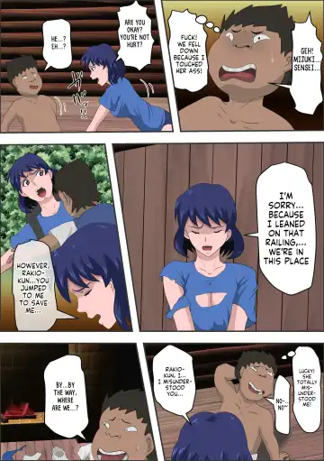 Ko Koushi to Sounanshitara Yareta WW Fhentai - Page 15