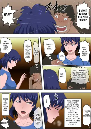 Ko Koushi to Sounanshitara Yareta WW Fhentai - Page 18