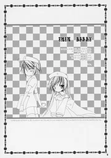 [Inugami Kira] TwinBerry Fhentai - Page 3