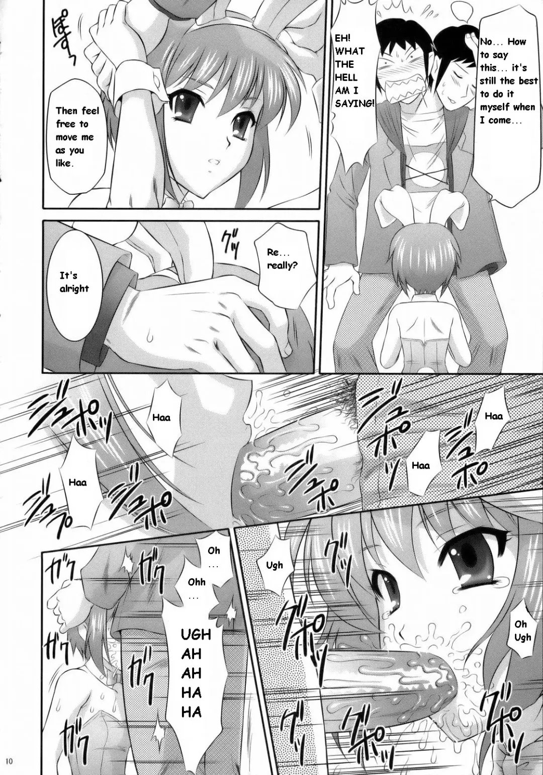 [Momoya Show-neko] Nagato Yuki wa Usagi to Kame no Yume o Miru ka? | Nagato Yuki Dreamt of "The Tortoise and The Hare"? Fhentai - Page 10