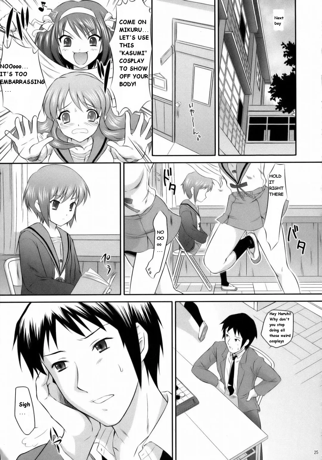 [Momoya Show-neko] Nagato Yuki wa Usagi to Kame no Yume o Miru ka? | Nagato Yuki Dreamt of "The Tortoise and The Hare"? Fhentai - Page 25