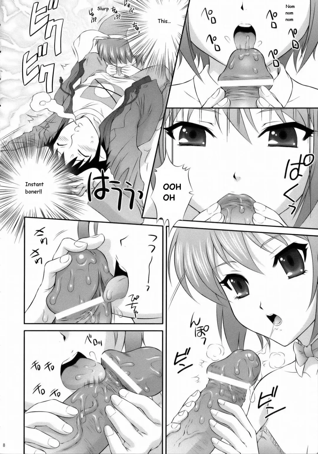 [Momoya Show-neko] Nagato Yuki wa Usagi to Kame no Yume o Miru ka? | Nagato Yuki Dreamt of "The Tortoise and The Hare"? Fhentai - Page 8