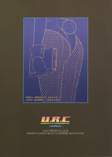 [Momoya Show-neko] Nagato Yuki wa Usagi to Kame no Yume o Miru ka? | Nagato Yuki Dreamt of "The Tortoise and The Hare"? Fhentai - Page 32