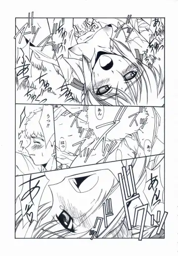 [Serizawa Katsumi] BLUE GARNET XVII Fhentai - Page 68