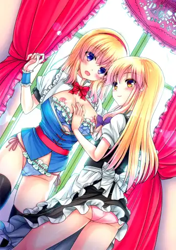 [Shigemiya Kyouhei] Marisa to Alice ga…! Fhentai - Page 26