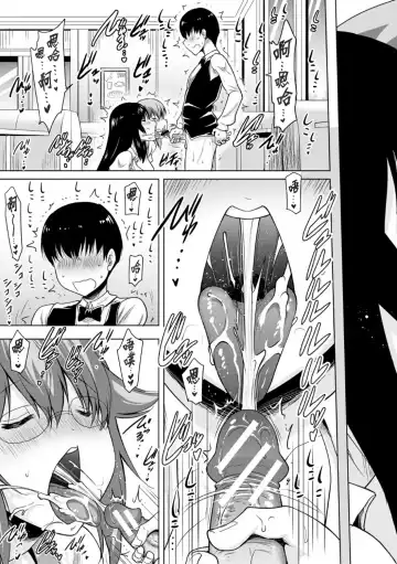 [Pony R] Ane-tachi no o kuchi ni Shiboritora reru Nichijou Fhentai - Page 27