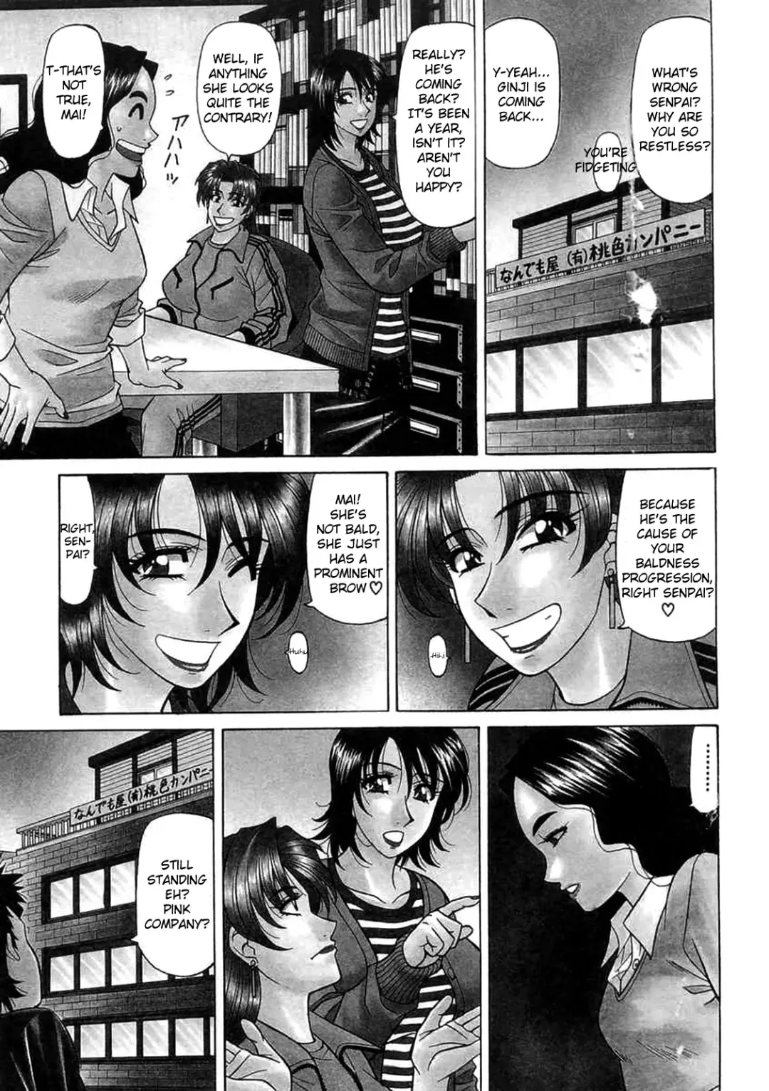 [Ozaki Akira] Kochira Momoiro Company Vol. 2 Fhentai - Page 110