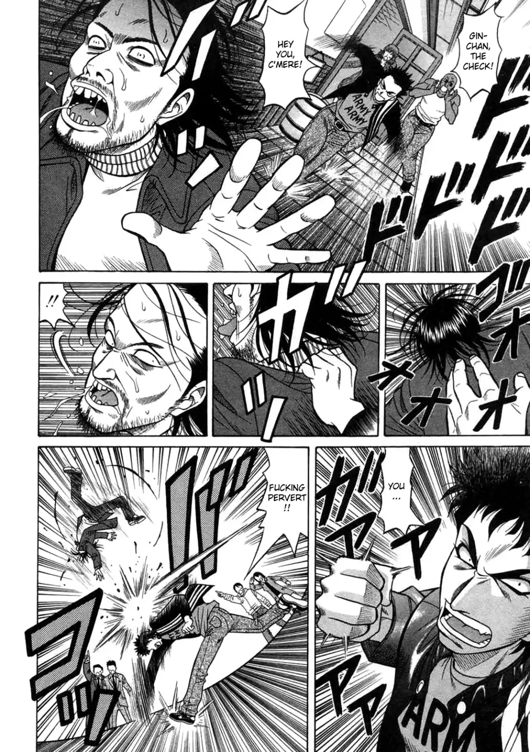 [Ozaki Akira] Kochira Momoiro Company Vol. 2 Fhentai - Page 117