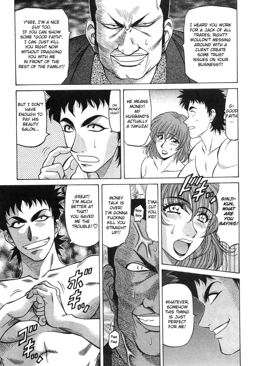 [Ozaki Akira] Kochira Momoiro Company Vol. 2 Fhentai - Page 127