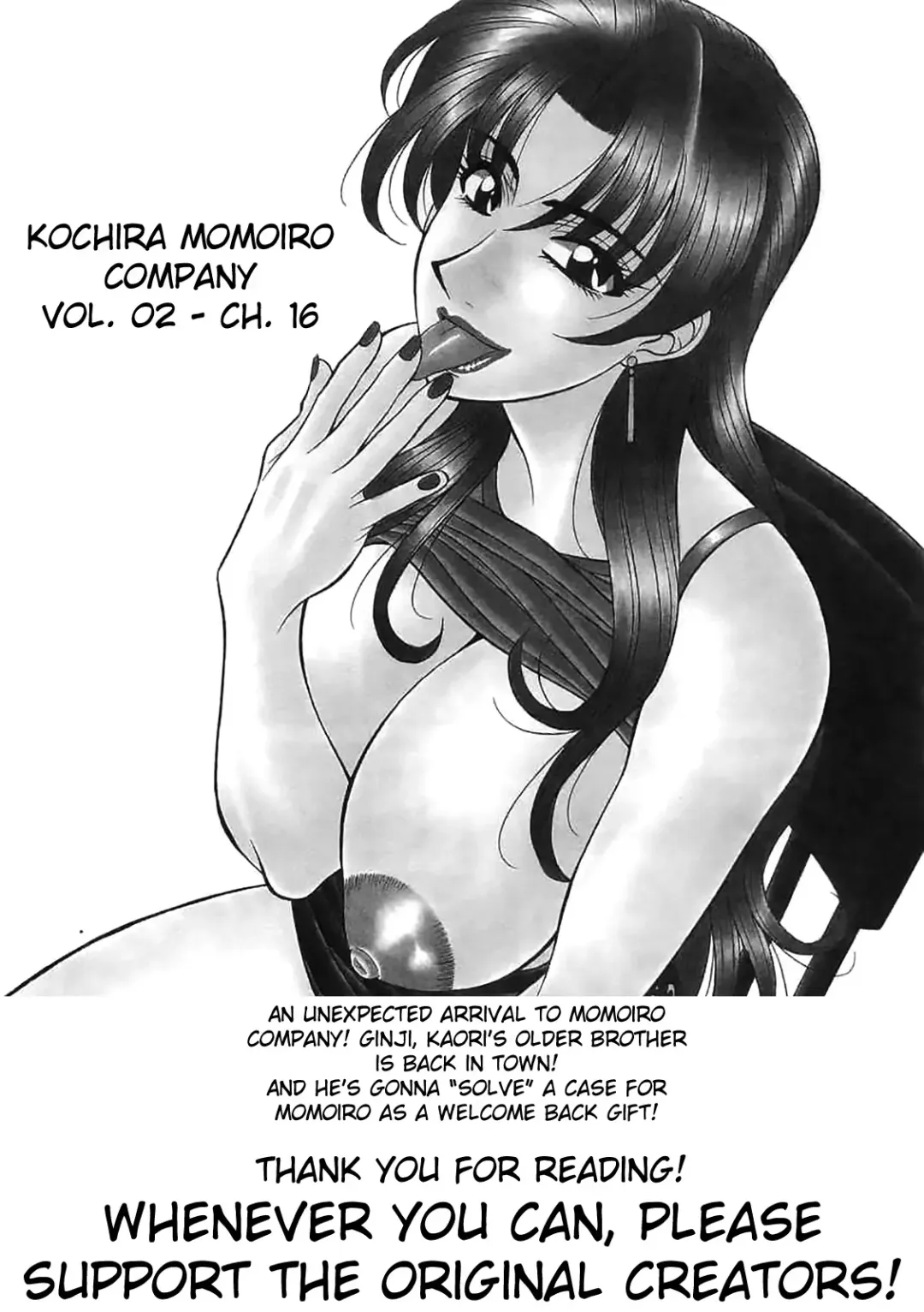 [Ozaki Akira] Kochira Momoiro Company Vol. 2 Fhentai - Page 129
