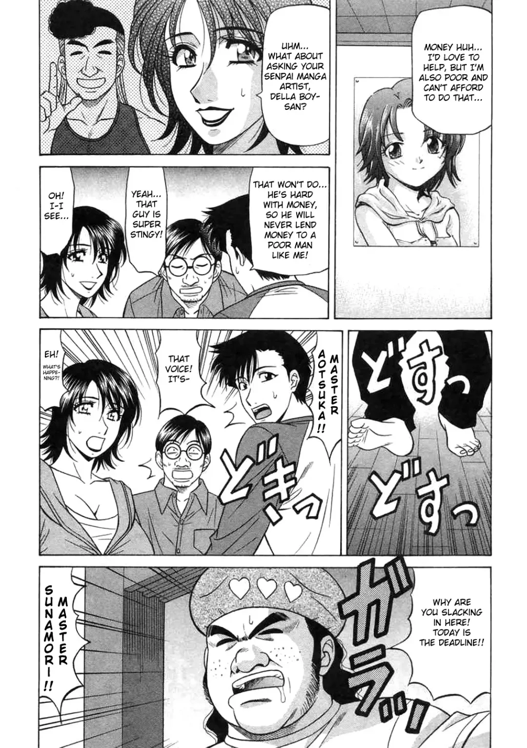 [Ozaki Akira] Kochira Momoiro Company Vol. 2 Fhentai - Page 134