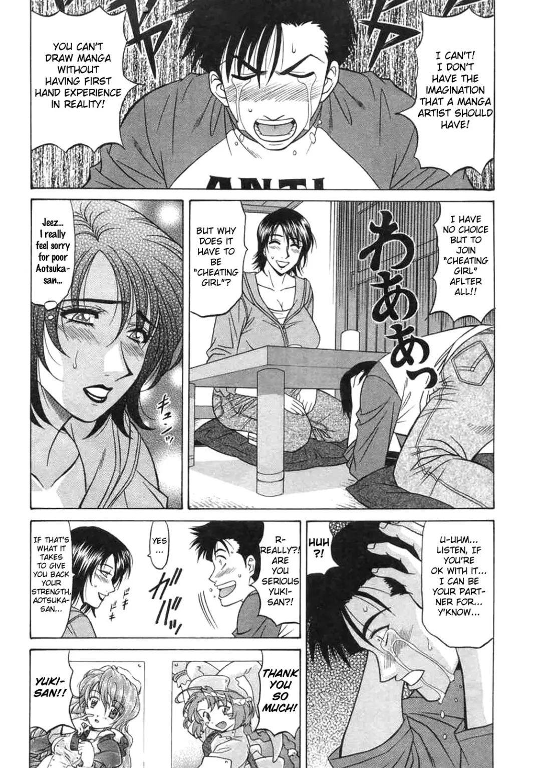 [Ozaki Akira] Kochira Momoiro Company Vol. 2 Fhentai - Page 139