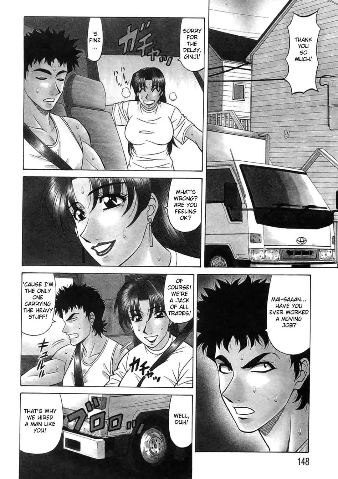 [Ozaki Akira] Kochira Momoiro Company Vol. 2 Fhentai - Page 152