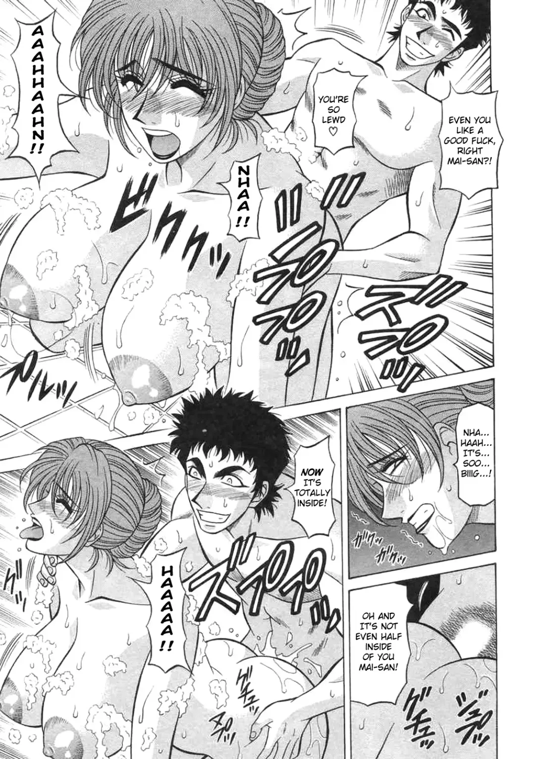 [Ozaki Akira] Kochira Momoiro Company Vol. 2 Fhentai - Page 161