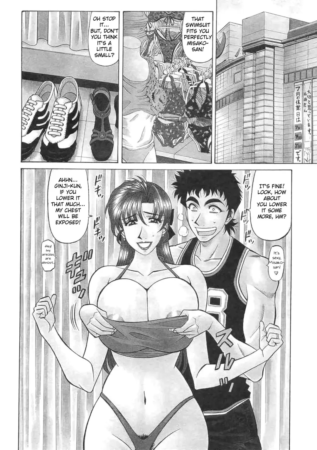 [Ozaki Akira] Kochira Momoiro Company Vol. 2 Fhentai - Page 173